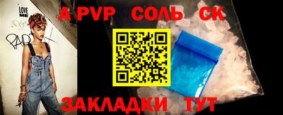 амфетамин Кандалакша