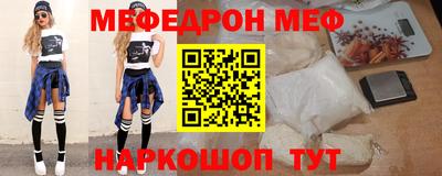 амфетамин Кандалакша