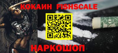 амфетамин Кандалакша