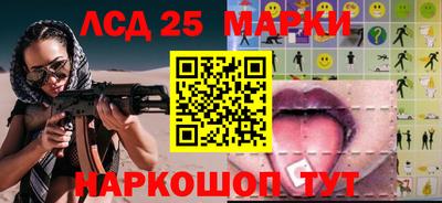 COCAINE Камышлов