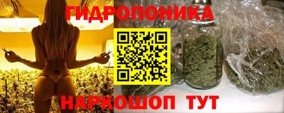 COCAINE Камышлов