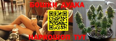 амфетамин Кандалакша