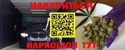 амфетамин Кандалакша
