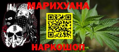 COCAINE Камышлов