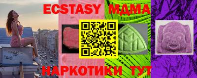 амфетамин Кандалакша