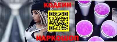 амфетамин Кандалакша