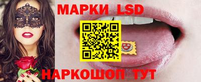 амфетамин Кандалакша