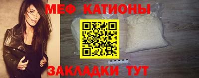 амфетамин Кандалакша
